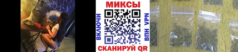 mega   Кизилюрт  Бутират 1.4BDO 