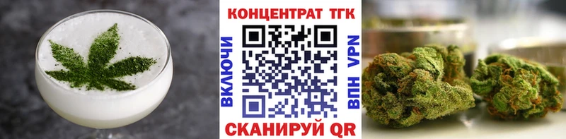 Cannafood марихуана купить наркотик Кизилюрт