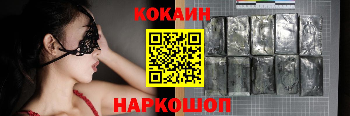 А ПВП Кизилюрт