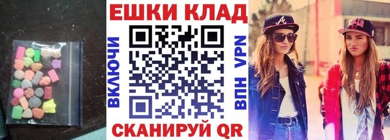 даркнет сайт  Кизилюрт  ЭКСТАЗИ Cube 