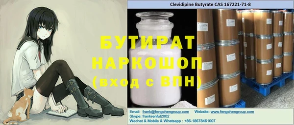 герыч Алексеевка