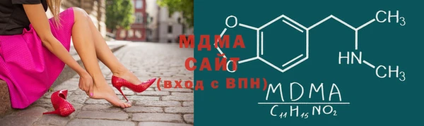 метадон Алексин