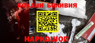 мефедрон мука Гусев
