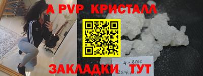 кокаин премиум Гусиноозёрск
