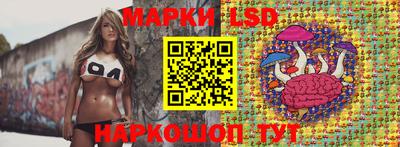 кокаин премиум Гусиноозёрск