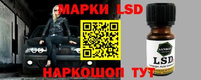 кокаин премиум Гусиноозёрск
