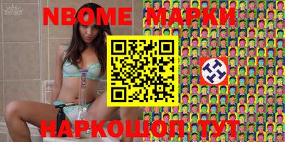 кокаин премиум Гусиноозёрск