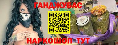 кокаин премиум Гусь-Хрустальный