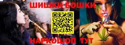 кокаин премиум Гусиноозёрск