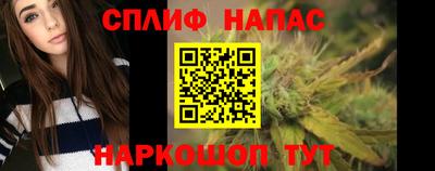 мефедрон мука Гусев