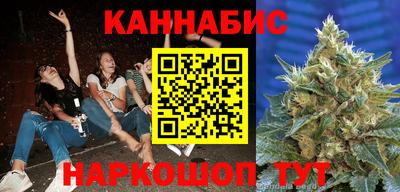 кокаин премиум Гусиноозёрск