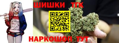 кокаин премиум Гусиноозёрск