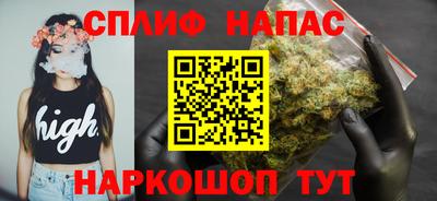 кокаин премиум Гусиноозёрск