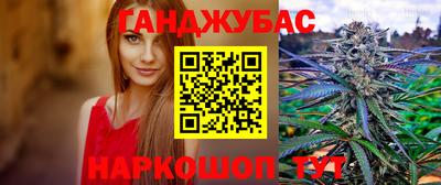 скорость mdpv Кулебаки