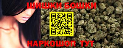 мефедрон мука Гусев