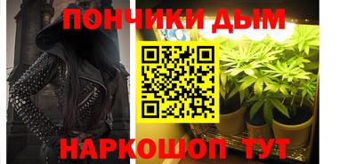 кокаин премиум Гусиноозёрск