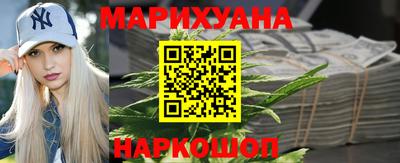 мефедрон мука Гусев