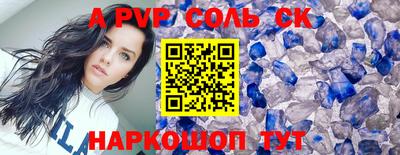 кокаин премиум Гусиноозёрск