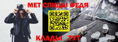 кокаин премиум Гусь-Хрустальный