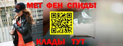 кокаин премиум Гусь-Хрустальный