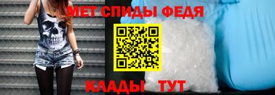 кокаин премиум Гусиноозёрск