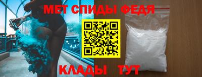 кокаин премиум Гусь-Хрустальный