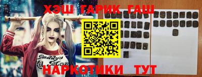 мефедрон мука Гусев