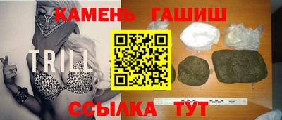 кокаин премиум Гусиноозёрск