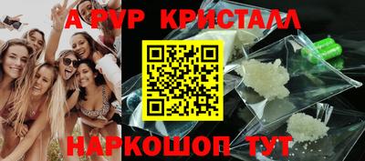 кокаин премиум Гусиноозёрск