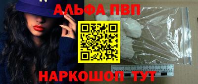 дурь Кунгур