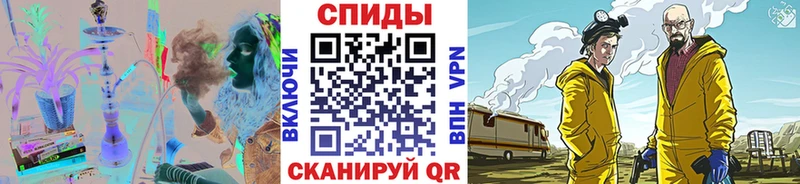 МЕТАМФЕТАМИН пудра  где найти наркотики  Кизилюрт 