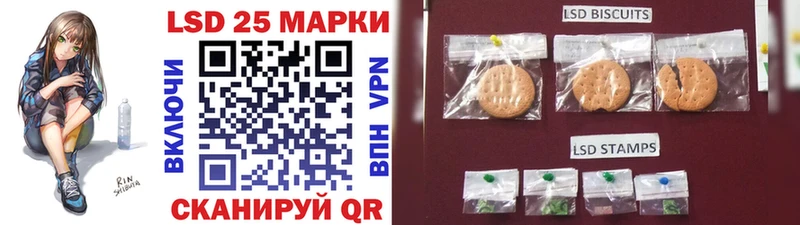 Марки NBOMe 1,8мг как найти закладки Кизилюрт