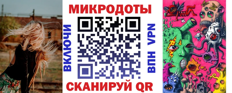 Псилоцибиновые грибы мухоморы  хочу наркоту  Кизилюрт 