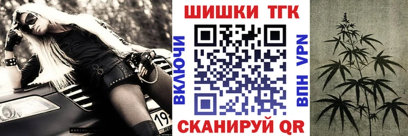как найти   Кизилюрт  мега ссылка  Каннабис гибрид 
